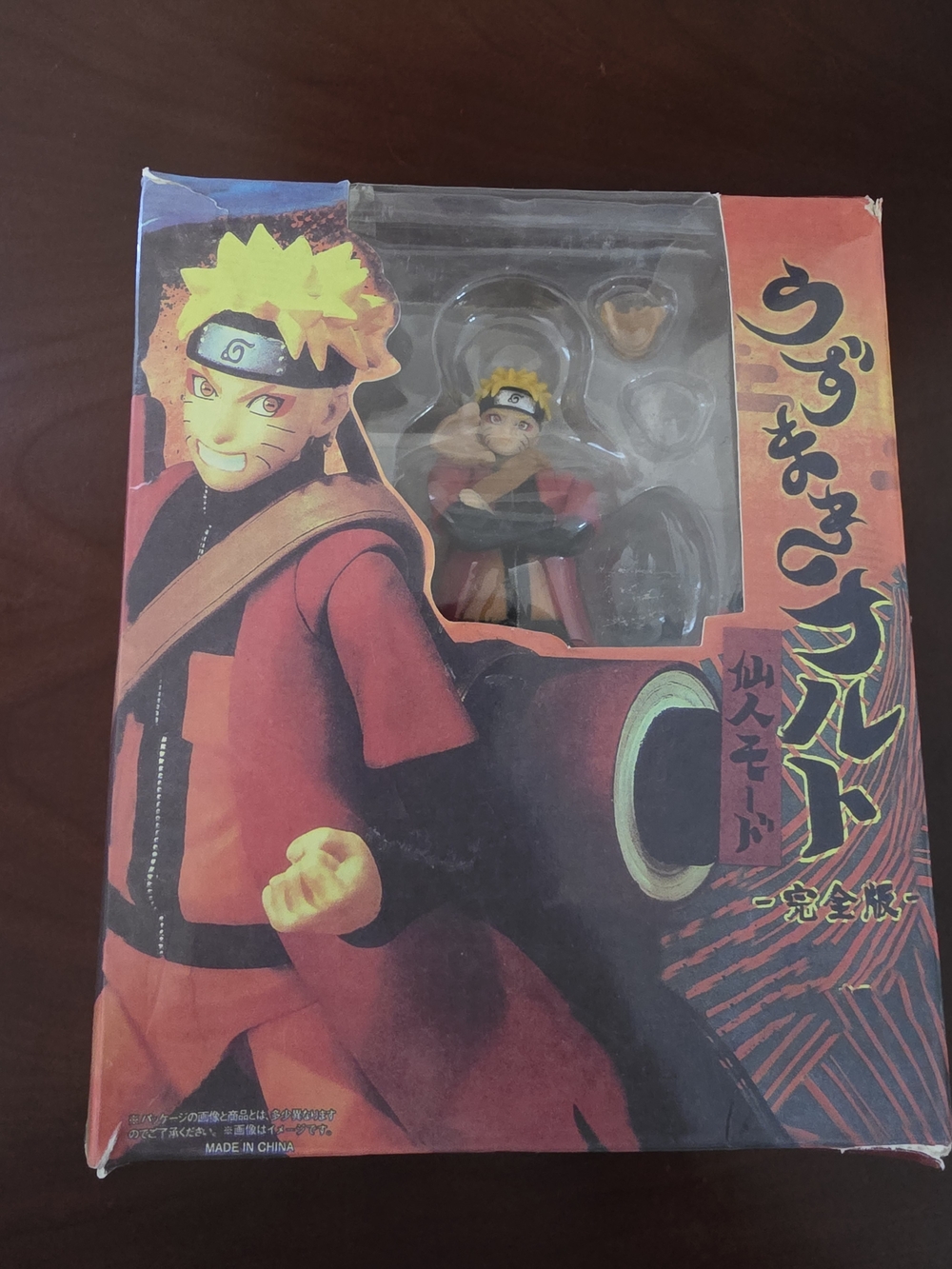 Naruto Sennin/Sage Mode Action Figure With Replaceable Parts